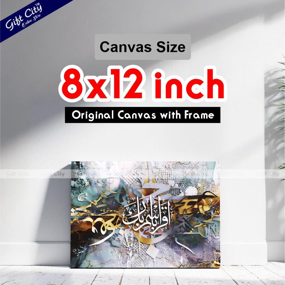 Gift City Presents Colorful HD Painting with Wooden Frame - Energetic Original Canvas, Multiple Sizes, Life Time Print Warranty - Ideal for Home & Office Décor