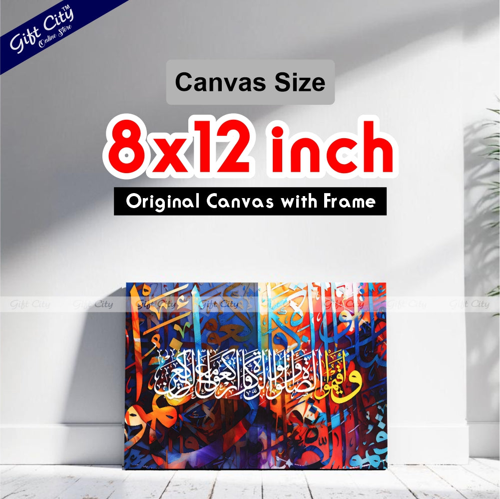 Gift City Presents Energetic Canvas Painting - Radiant Digital Print with Wooden Frame, Original Canvas, Various Sizes, Life Time Print - Ideal for Home & Office