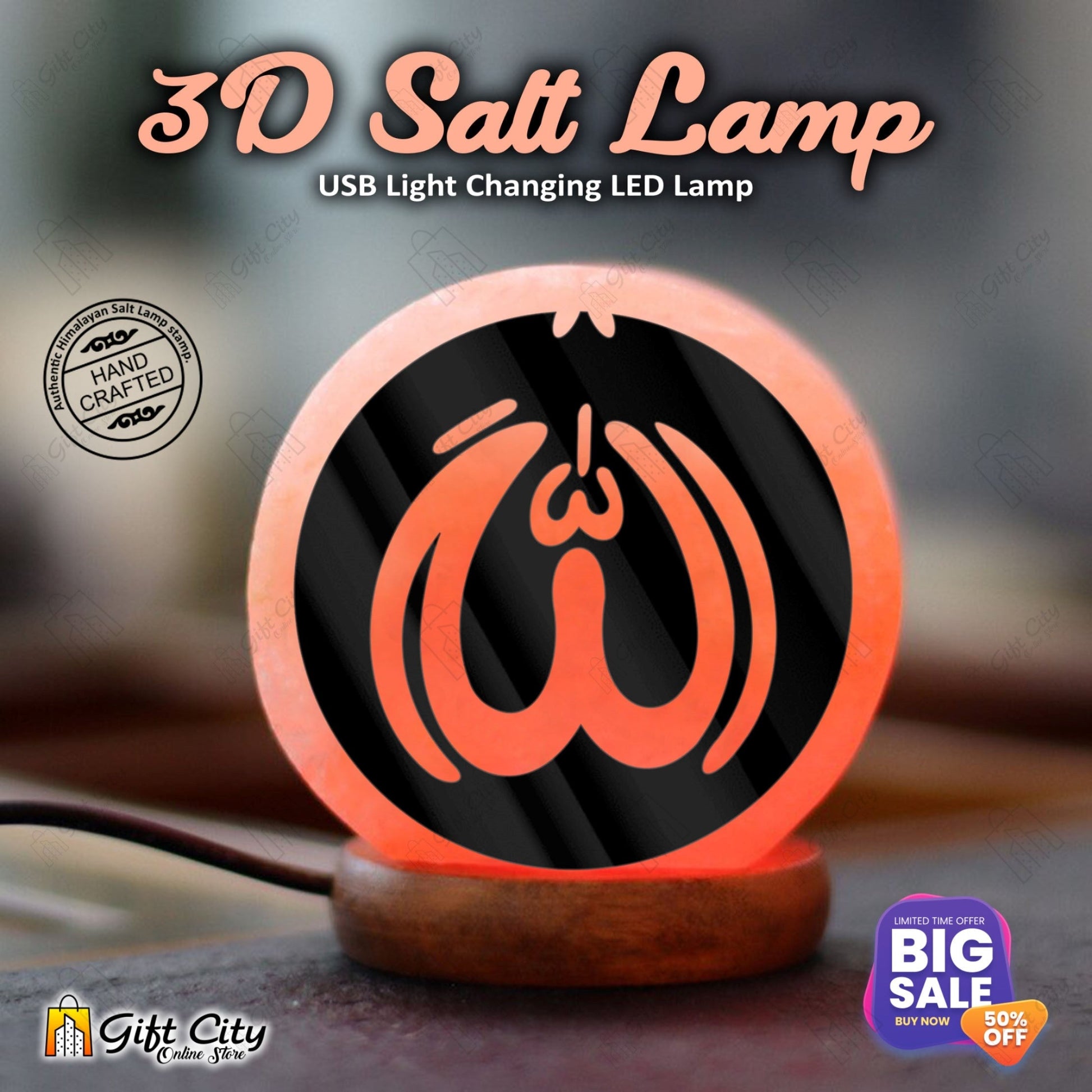 3D Laser Cut Acrylic Sheet 7 Color Changing Salt Lamp - Gift City Gift City 