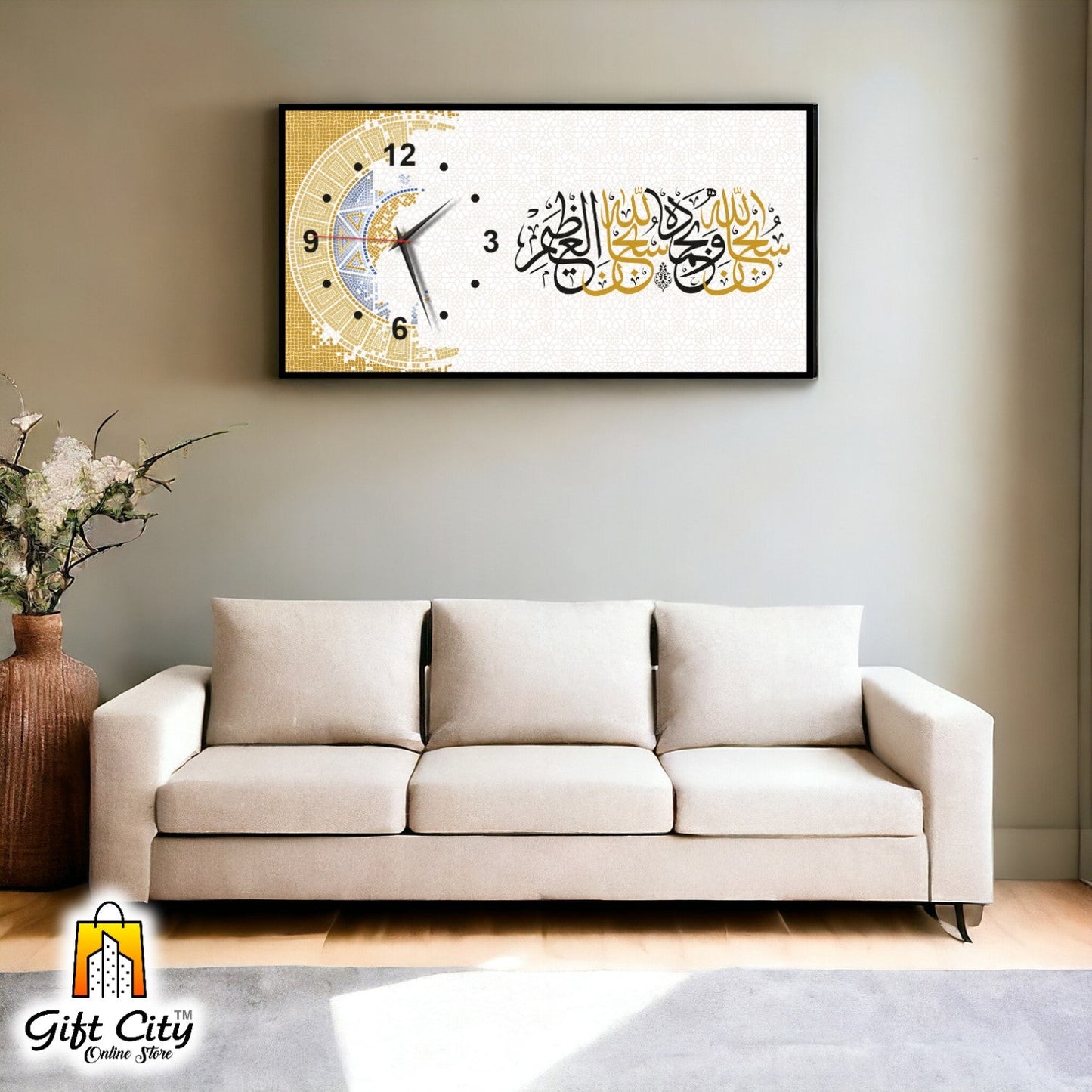 Gift City Decorative Islamic Wooden Wall Hanging Clock with Colorful Frame - Perfect for Living Room - 12x24 inch