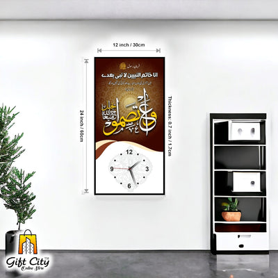 Gift City Artistic Islamic Wooden Wall Hanging Clock with Digital Print - Ideal for Contemporary Interiors - 12x24 inch - Gift City Online Store