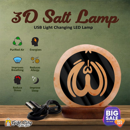 3D Laser Cut Acrylic Sheet 7 Color Changing Salt Lamp - Gift City Gift City 