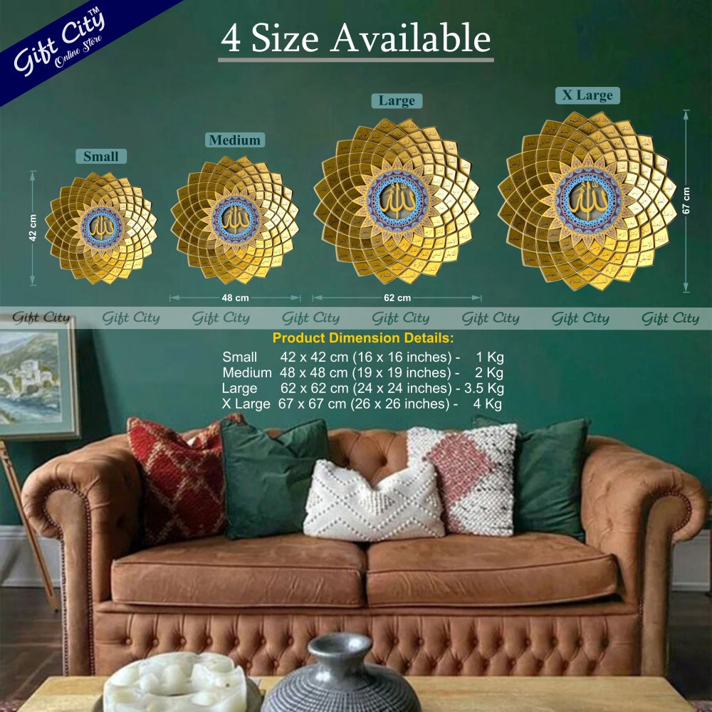 Gift City Presents 3D Metal Asma Ul Husna Islamic Wall Art - 99 Names of Allah | Elegant Quranic Decor | Arabic Calligraphy | Spiritual Home Decoration