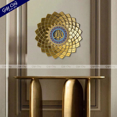 Gift City Presents 3D Metal Asma Ul Husna Islamic Wall Hanging Art - 99 Names of Allah | Elegant Quranic Decor | Arabic Calligraphy | Spiritual Home Decoration - Gift City Online Store