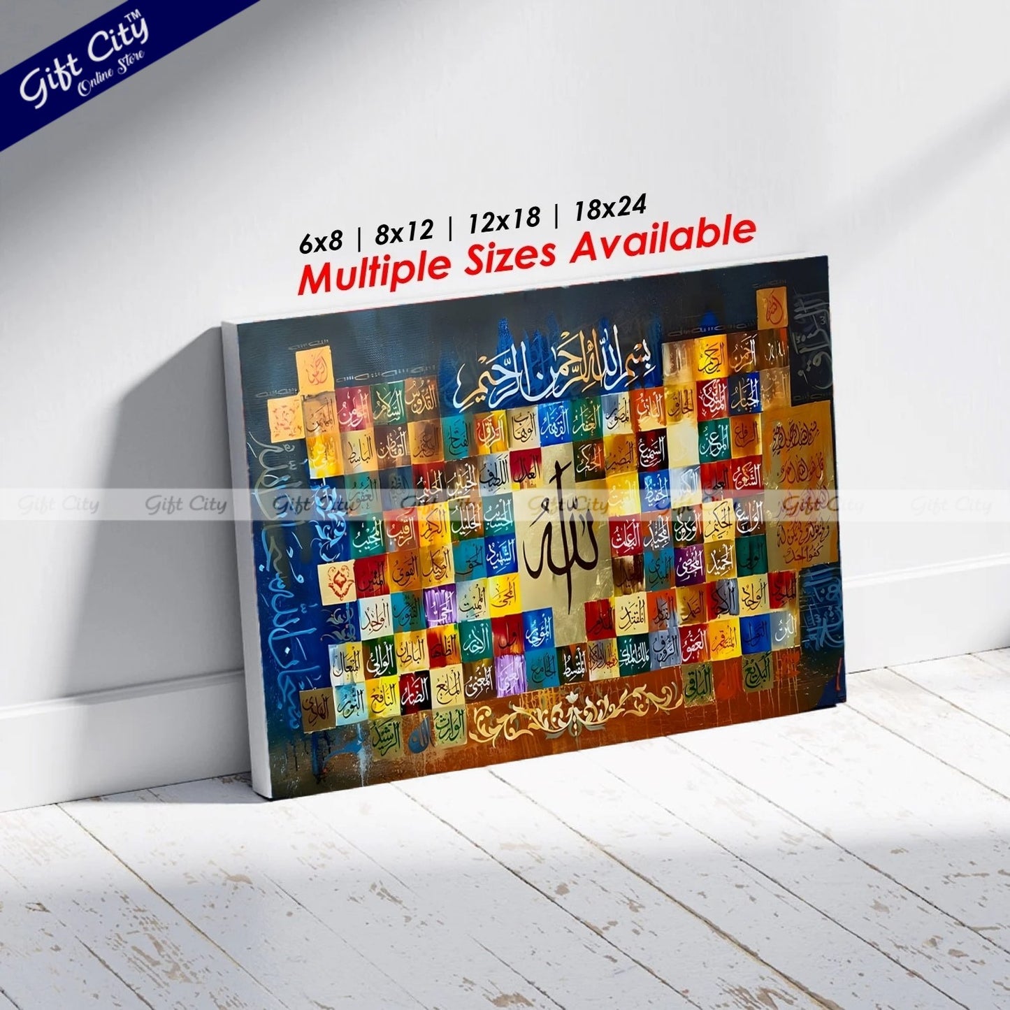 Gift City Presents UV Printed Oil Painting on Canvas | Asma ul Husna 99 Names of Allah Arabic Painting | Multiple Sizes Available Wall Hanging