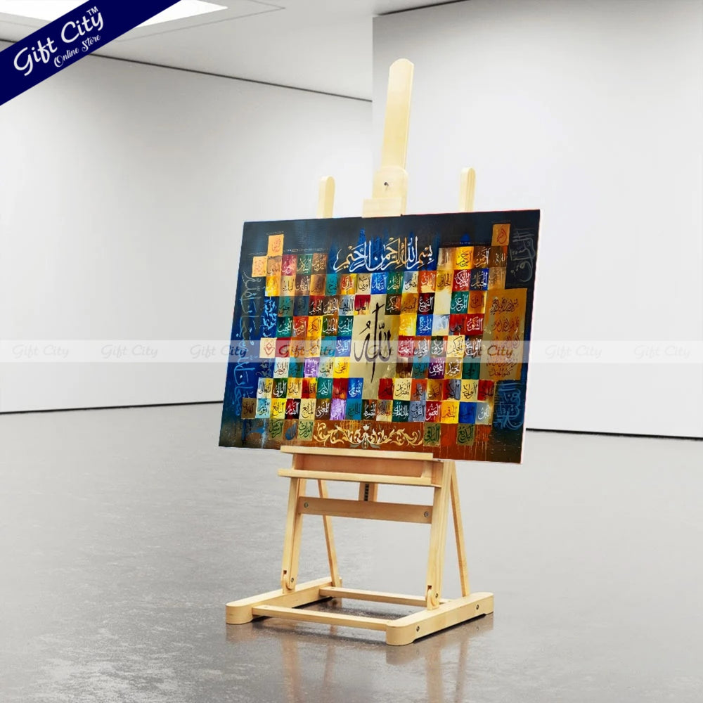 Gift City Presents UV Printed Oil Painting on Canvas | Asma ul Husna 99 Names of Allah Arabic Painting | Multiple Sizes Available Wall Hanging - Gift City Online Store