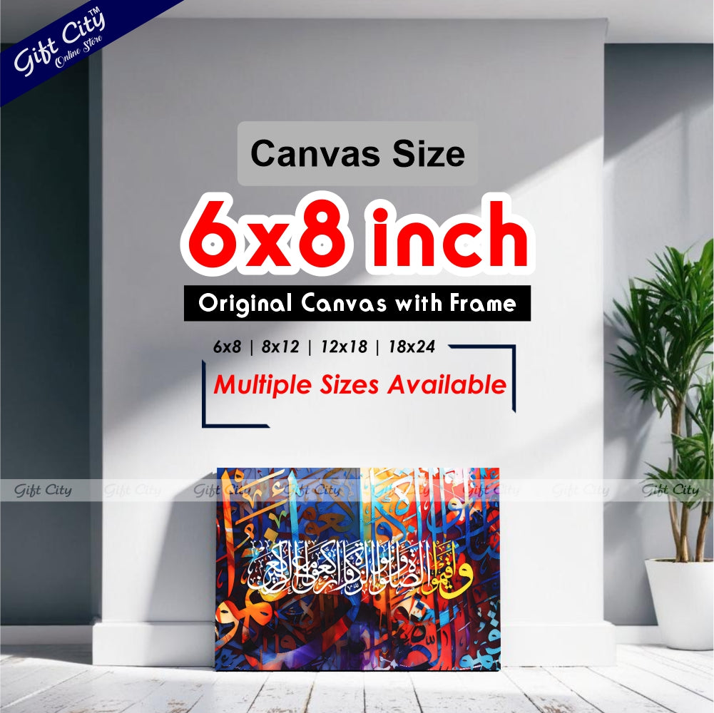 Gift City Presents Energetic Canvas Painting - Radiant Digital Print with Wooden Frame, Original Canvas, Various Sizes, Life Time Print - Ideal for Home & Office