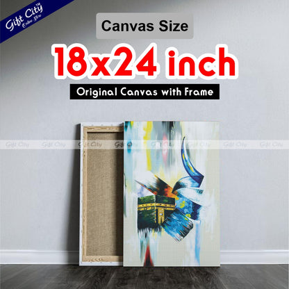 Modern Art Digital Islamic Calligraphy Canvas Wall Hanging Painting - Gift City