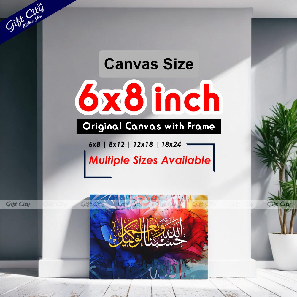 Gift City Presents Dynamic Canvas Wall Art Painting - Bright Digital Print with Wooden Frame, Colorful Fabric, Various Sizes, LifeTime Print - Ideal for Any Space