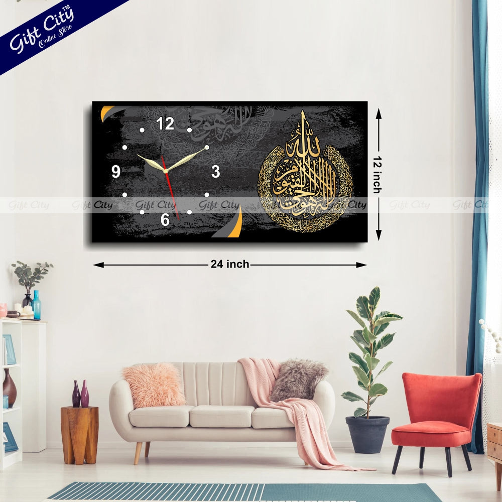 Islamic Digital Printing Calligraphy Frame Wall Hanging Clock Best for House and Office - Gift City - LCM - Gift City Online Store