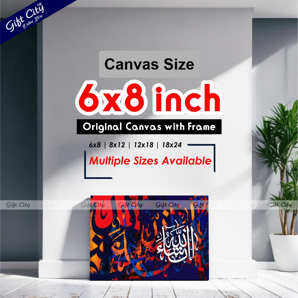 Gift City Presents Energetic Painting Canvas Art - Dynamic Digital Print with Wooden Frame, Original Canvas, Multiple Sizes, Life Time Print - Ideal for Office & Décor