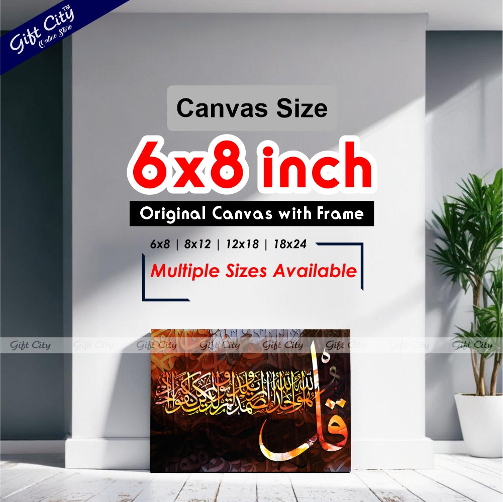 Gift City Presents Spirited HD Digital Print Canvas Art - Dynamic Colors Painting, Wooden Frame, Original Canvas, Various Sizes, Life Time Print - Perfect for Décor & Gifts