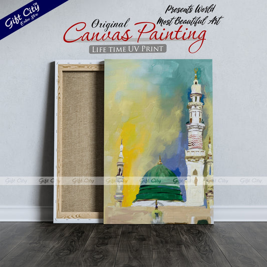 World Most Beautiful Art Islamic Canvas Painting Digital Art for Home Décor Wall Hanging - Gift City