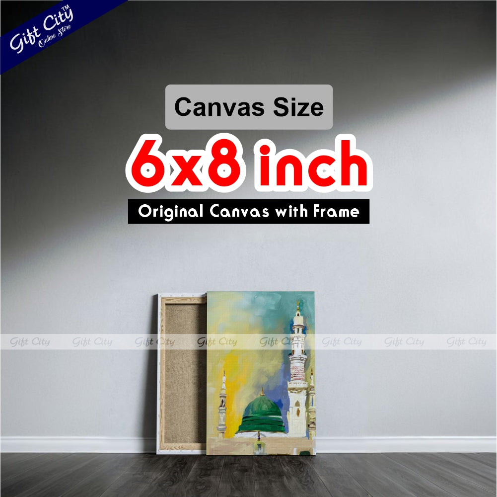 World Most Beautiful Art Islamic Canvas Painting Digital Art for Home Décor Wall Hanging - Gift City