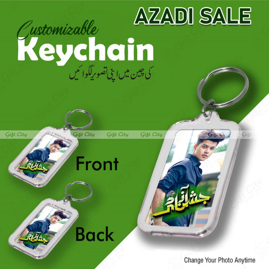 Gift City Presents Double Sided Customizable Key Chain | Metal Rings | Name/Logo/Design/ Image | 14 August Azadi Sale | Perfect Independence Day Gift