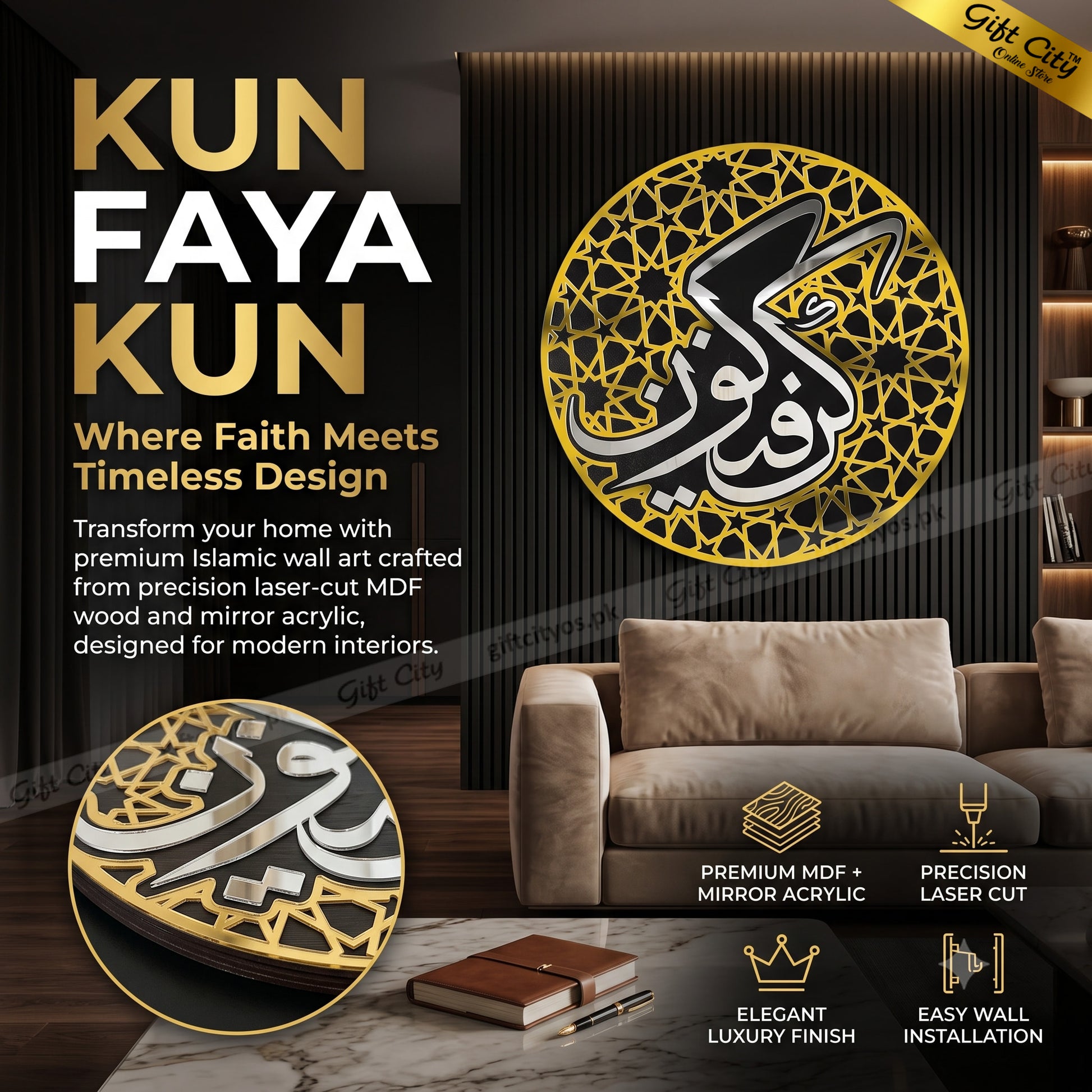 Islamic wall art featuring elegant Arabic calligraphy in black and white within a gold geometric circular frame, shown mounted above a sofa in a modern living room setting with promotional text and detail insets.
