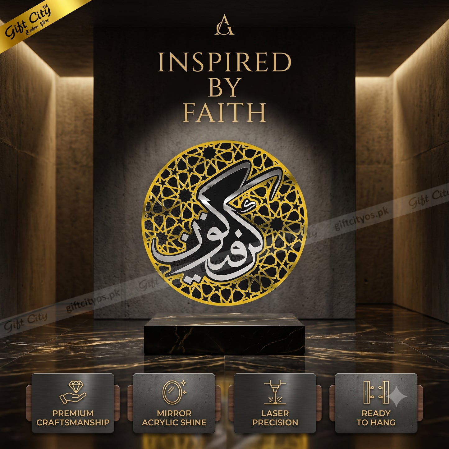 A large acrylic mirror wall art piece featuring Arabic calligraphy in black and white over a gold geometric pattern, displayed on a black marble pedestal in a modern gallery setting with warm lighting. Four feature badges at the bottom highlight premium craftsmanship, mirror acrylic shine, laser precision, and readiness to hang.