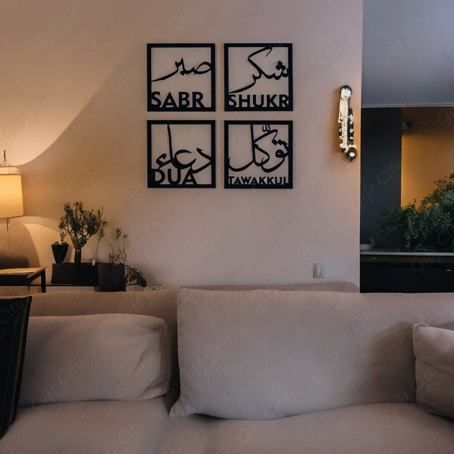 Gift City Presents Four Elements of Life - Sabar - Shukar - Dua - Tawakkul - Islamic Wooden Wall Art for Home