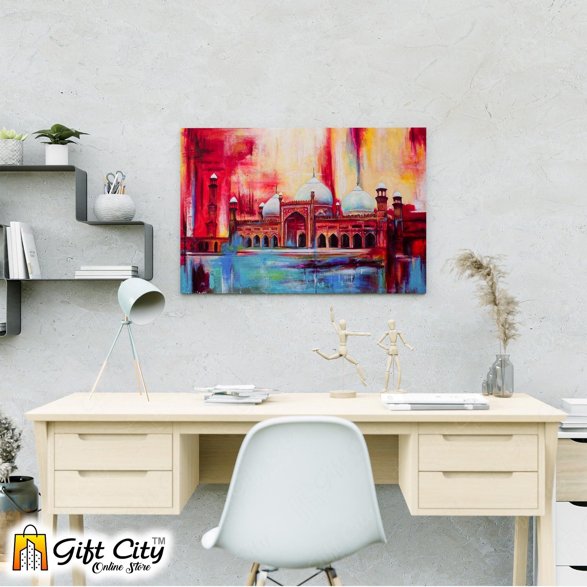 Side View Of Mosque Art Canvas Painting Digital Art