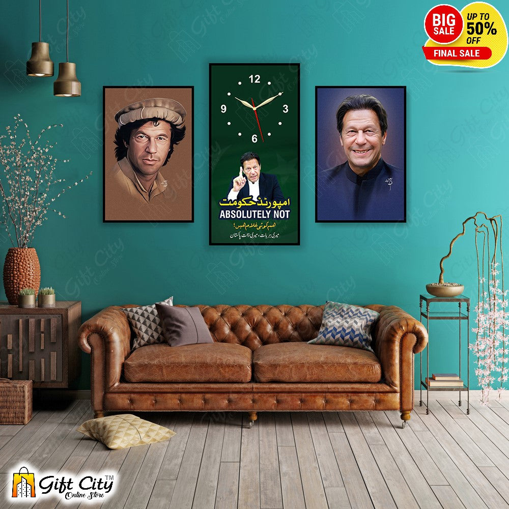 Imran Khan 3 In 1 Frame Wall Clock New Design