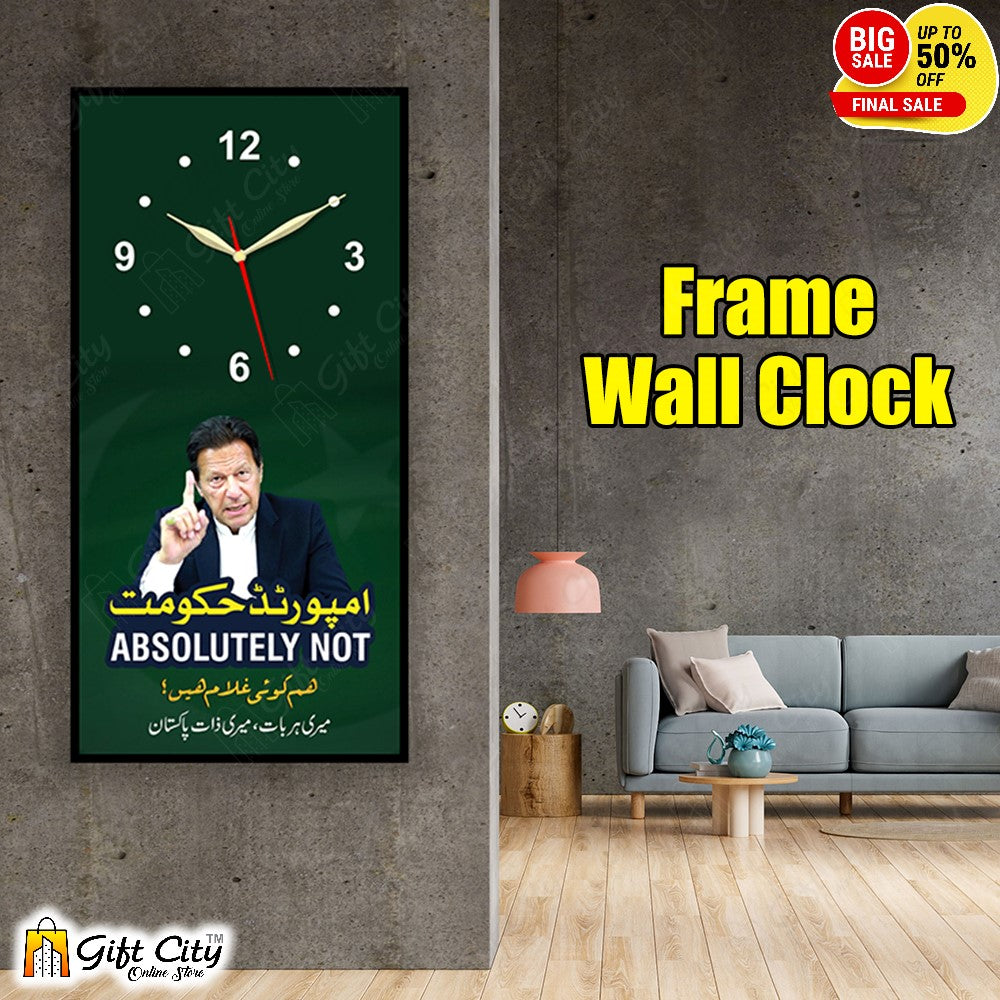 Imran Khan 3 In 1 Frame Wall Clock New Design