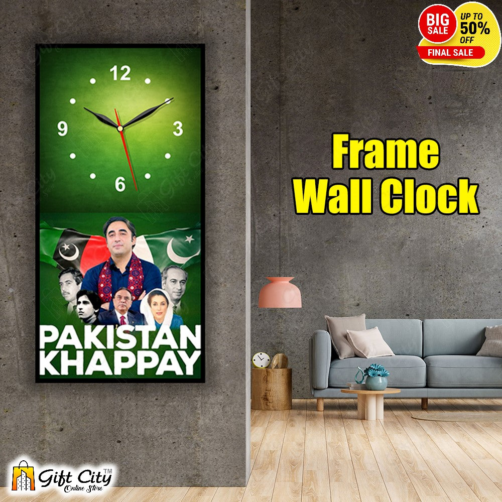 Benazir Bhutto / Bilawal Bhutto 3 In 1 Frame Wall Clock New Design