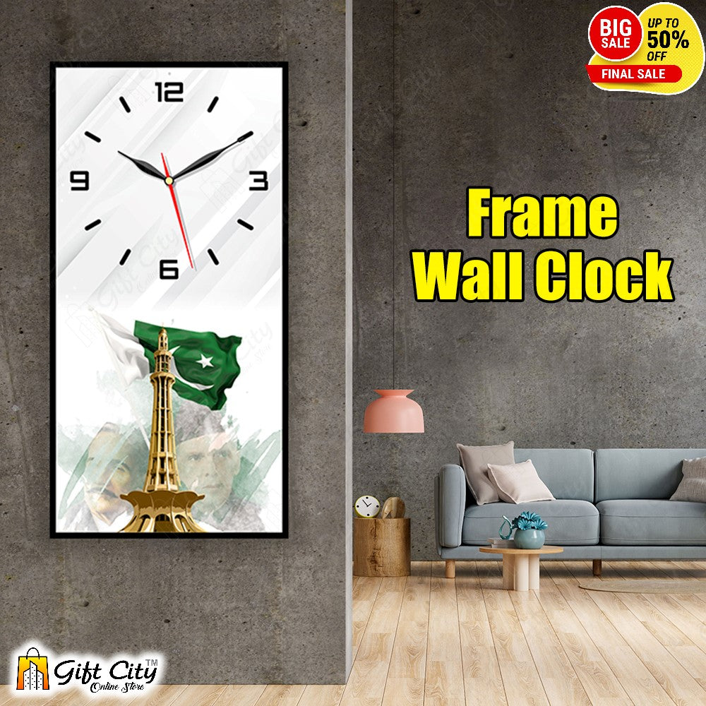 Quaid e Azam / Allama Iqbal 3 In 1 Frame Wall Clock