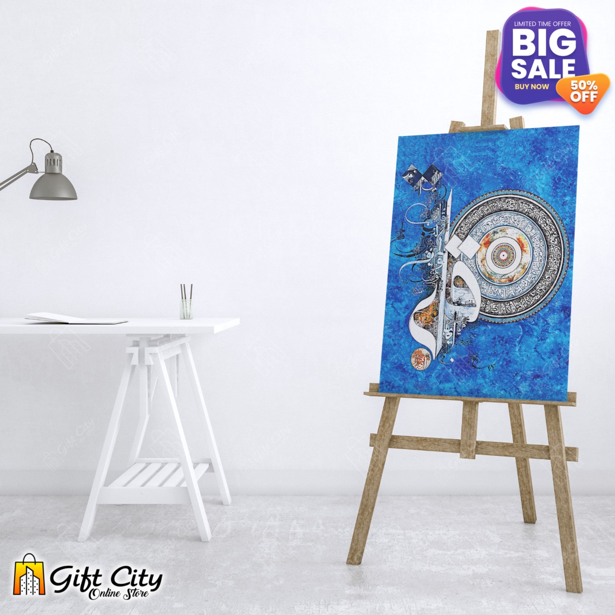 Calligraphy Islamic Canvas Painting