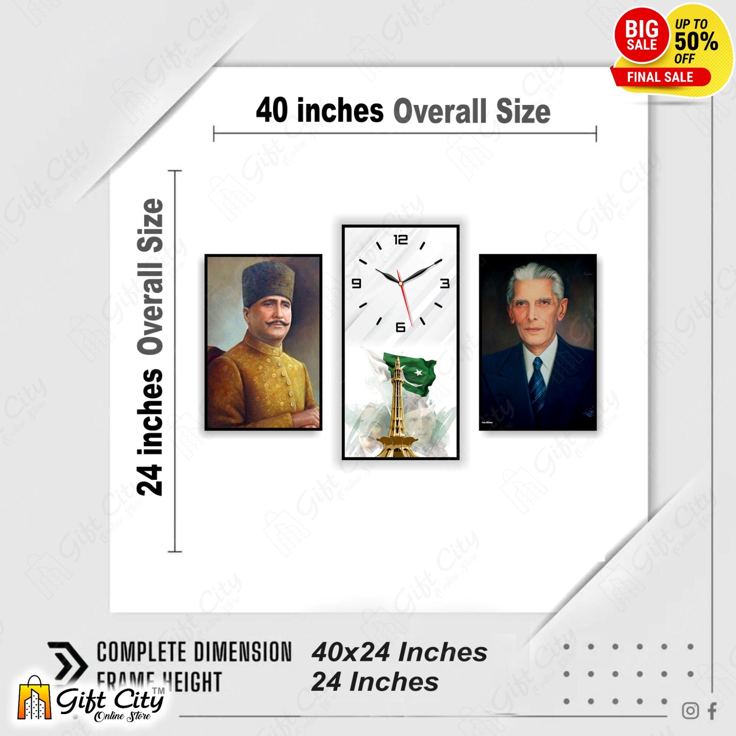 Quaid e Azam / Allama Iqbal 3 In 1 Frame Wall Clock