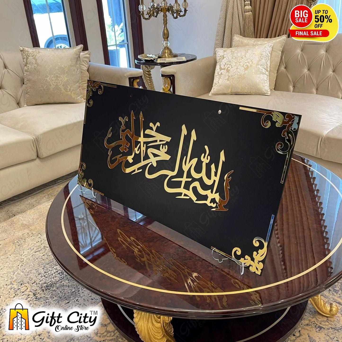 Large Size Luxury Islamic Wall Art Hanging Décor