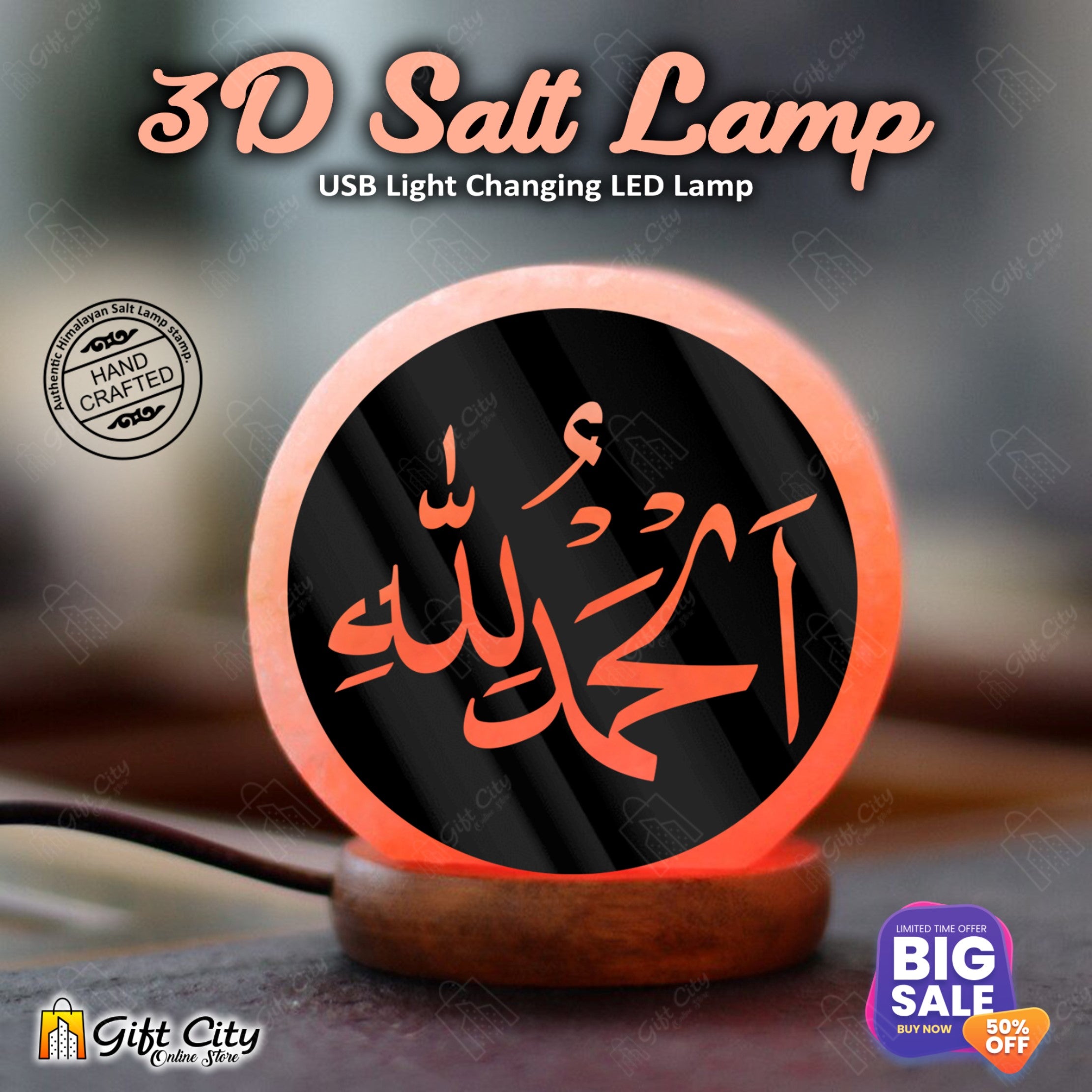 Beautiful 3D Laser Cut Acrylic Sheet 7 Color Changing Salt Lamp - Gift City