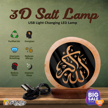 Allah ho Akbar 3D Laser Cut Acrylic Sheet 7 Color Changing Salt Lamp