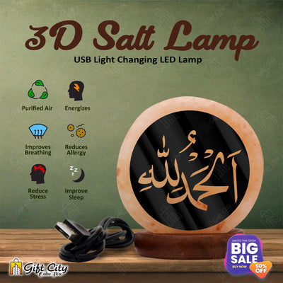 Beautiful 3D Laser Cut Acrylic Sheet 7 Color Changing Salt Lamp - Gift City - Gift City Online Store