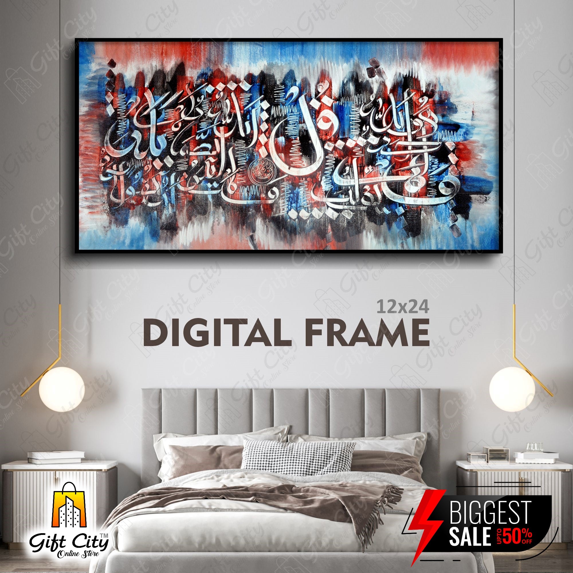 Colorful Calligraphy Digital Printing Wall Frame