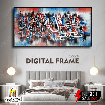 Colorful Calligraphy Digital Printing Wall Frame