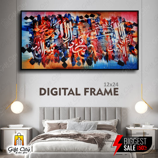 Trending Calligraphy Digital Printing Wall Frame