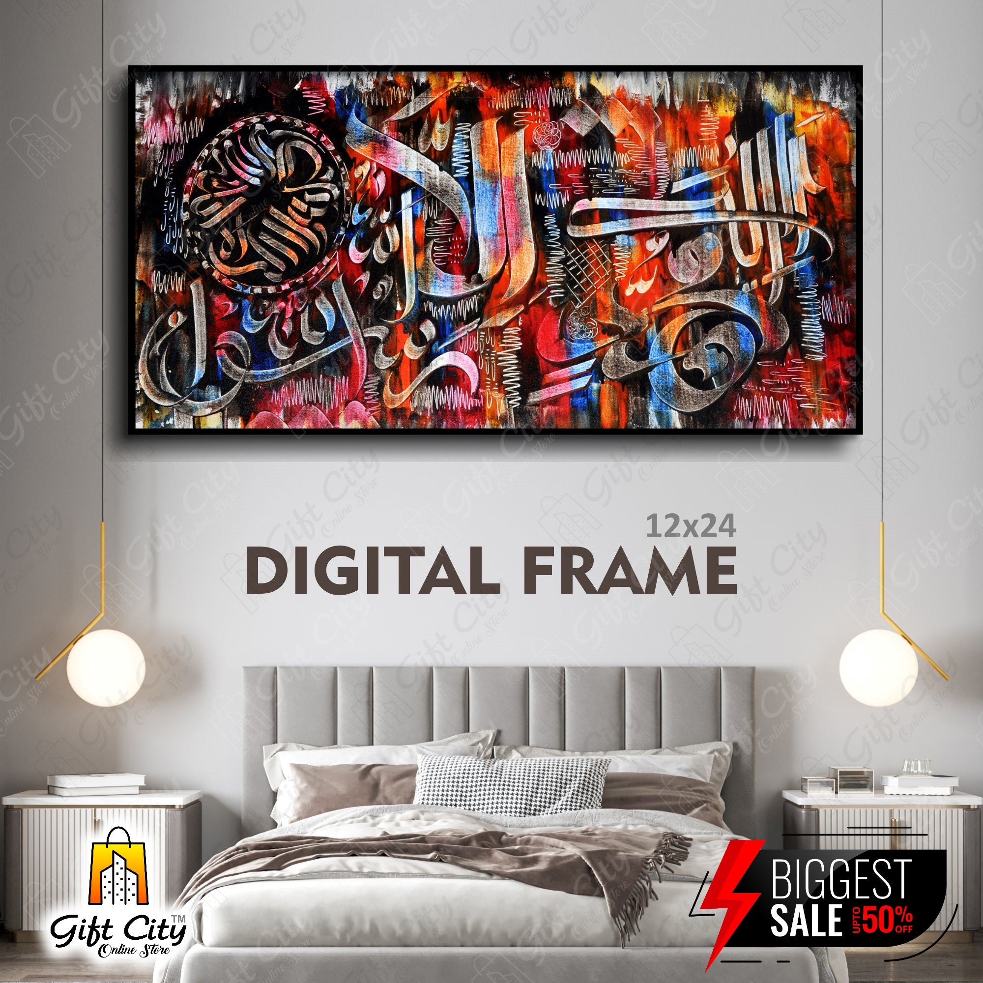 Calligraphy Digital Printing Wall Frame