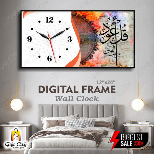 Digital Printing Calligraphy Frame Wall Clock Best for House and Office