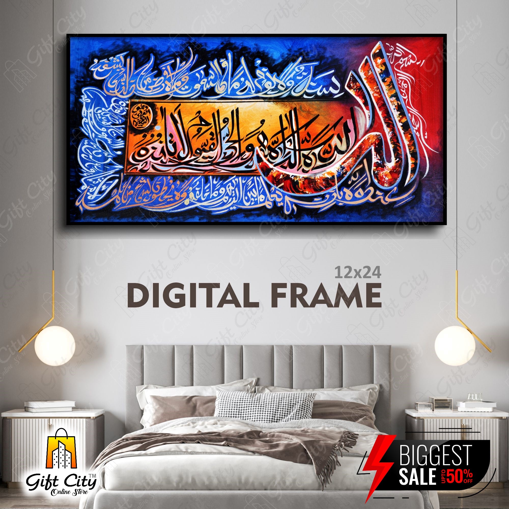 Beautiful Calligraphy Digital Printing Wall Frame