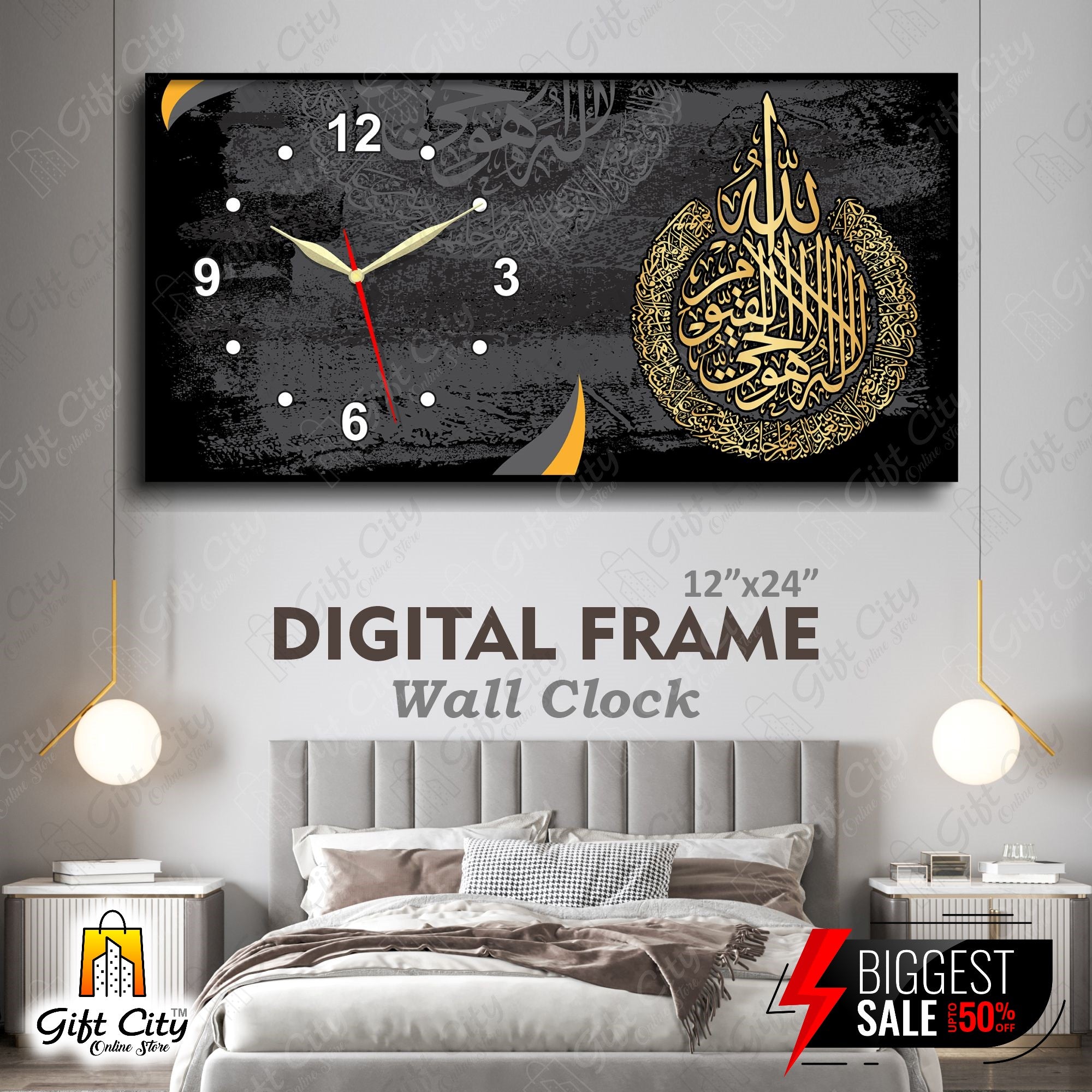 Islamic Digital Printing Calligraphy Frame Wall Clock Best for House and Office