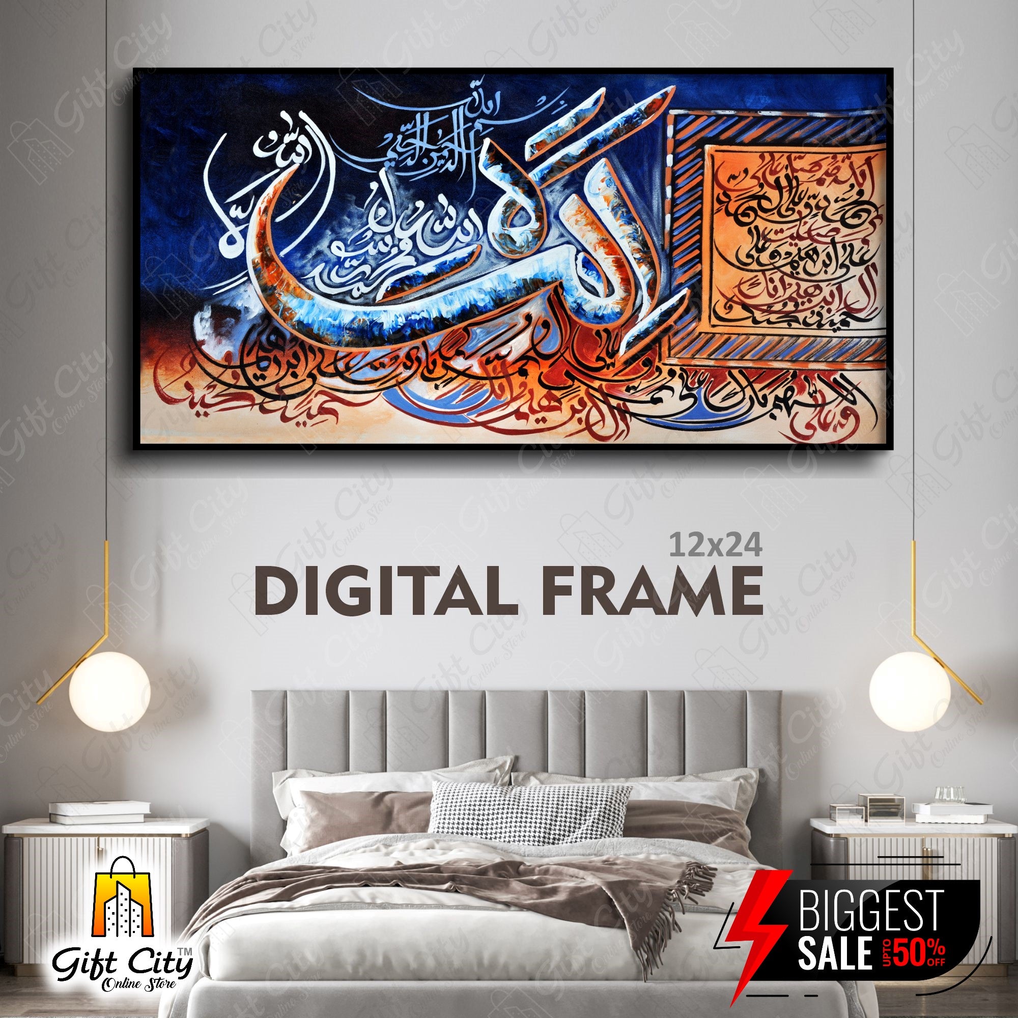 Calligraphy  Digital Printing Wall Frame