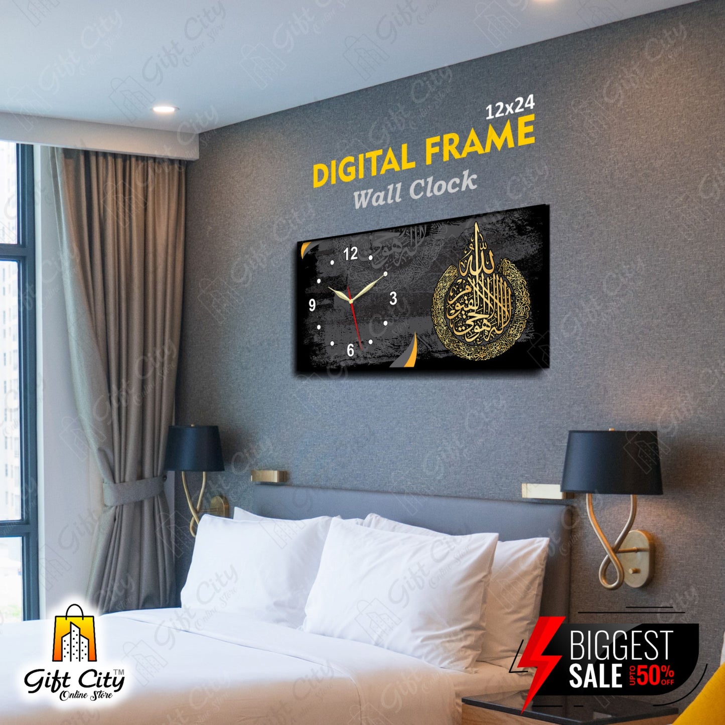 Islamic Digital Printing Calligraphy Frame Wall Clock Best for House and Office