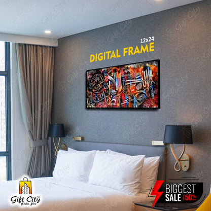 Calligraphy Digital Printing Wall Frame