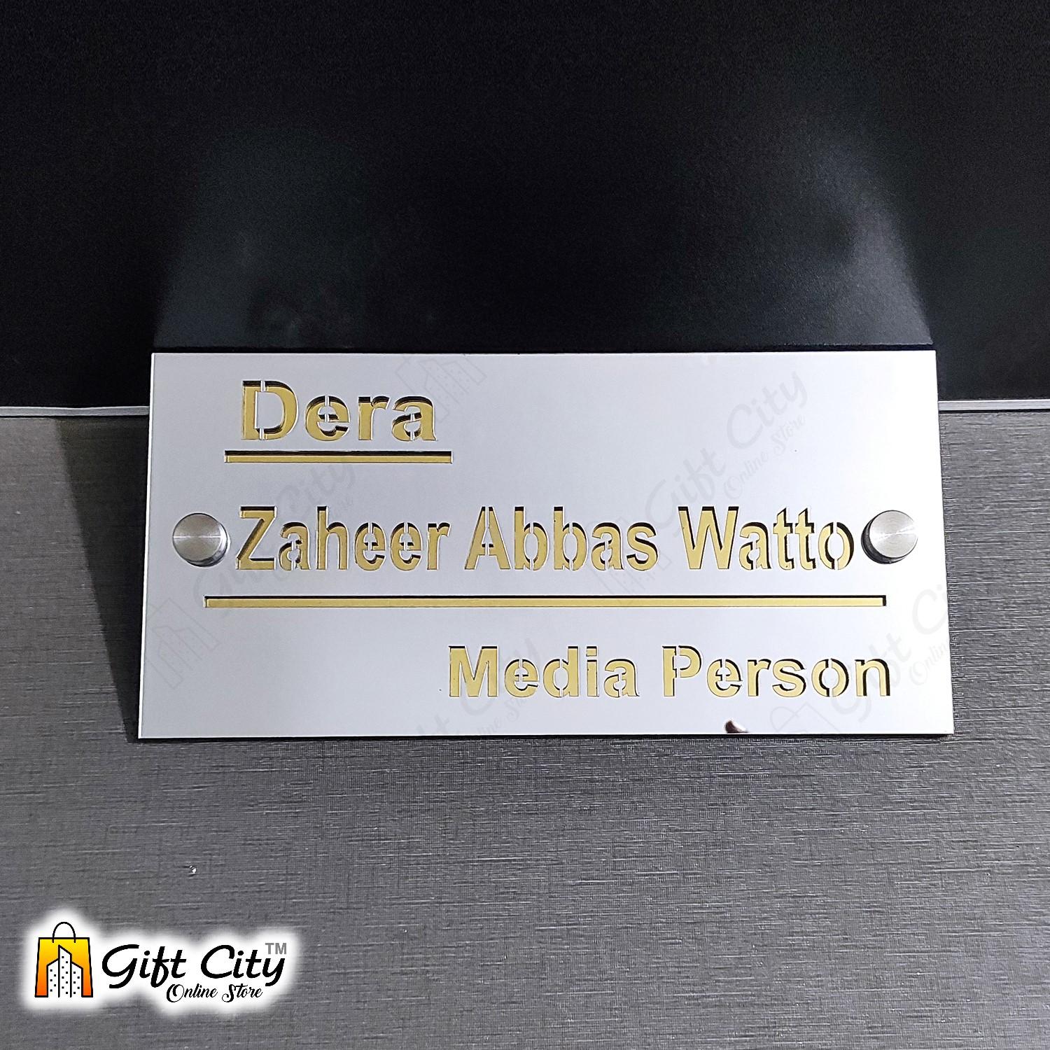 Customizable Acrylic House Name Plate for Home & Office 